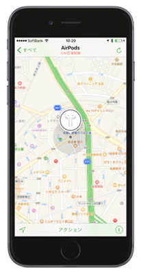 iphone-search-app
