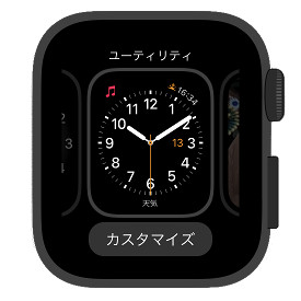 Apple Watch のウォッチフェイス 文字盤に好みの写真を設定する