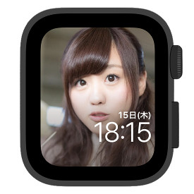 Apple Watch のウォッチフェイス 文字盤に好みの写真を設定する